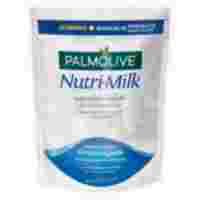 Sabonete Líquido Palmolive Nutri-Milk Hidratante Refil 200ml